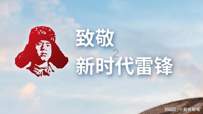 玉泉区又迎新雪 银装待八方游客